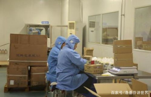 澳洲斥資15億打造本土關(guān)鍵藥品供應(yīng)鏈，中藥成藥或成自主生產(chǎn)新焦點(diǎn)